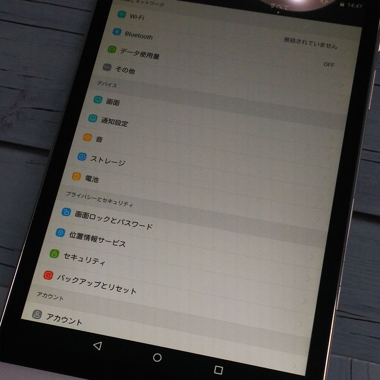 HUAWEI dtab compact 16GB ����С� d-02H docomo  650