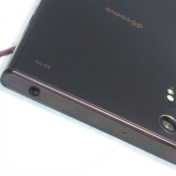 SONY docomo Xperia XZ SO-01J Mineral Black  501