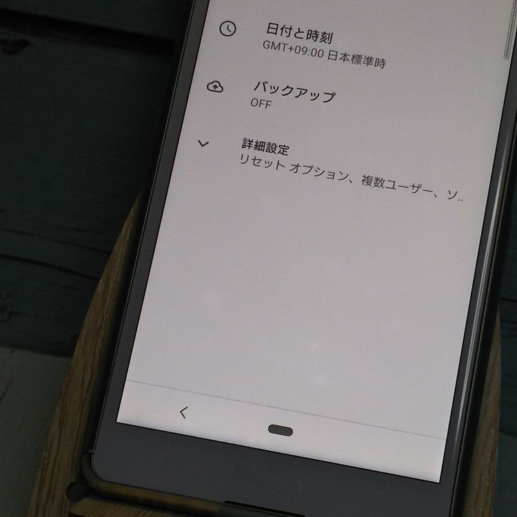 docomo Xperia Ace SO-02L ۥ磻  403