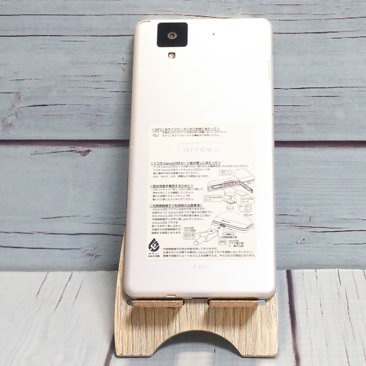docomo FUJITSU Arrows NX F-01J �ۥ磻��  453