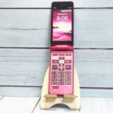 au かんたんケータイ 京セラ KYF41 ワインレッド 916