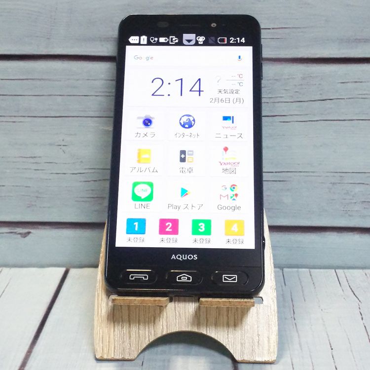 softbank SHARP ����ץ륹�ޥ�3 509SH �֥�å� 112