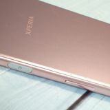 SoftBank SONY Xperia XZ 601SO �ǥ����ץԥ�  747