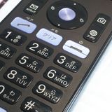 au KYOCERA GRATINA KYF37 ˡ�ͥ�ǥ� �����쥹��������  010