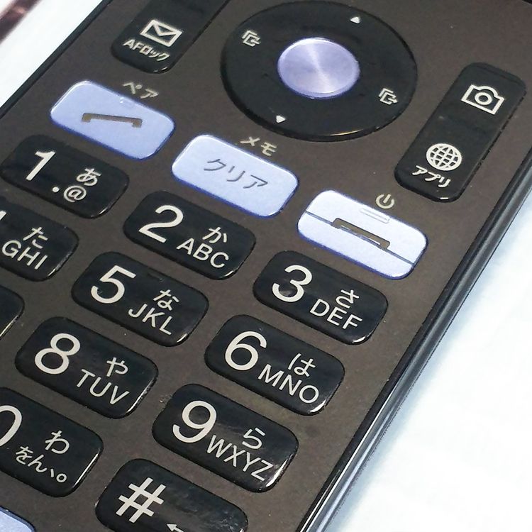 au KYOCERA GRATINA KYF37 ˡ�ͥ�ǥ� �����쥹��������  010