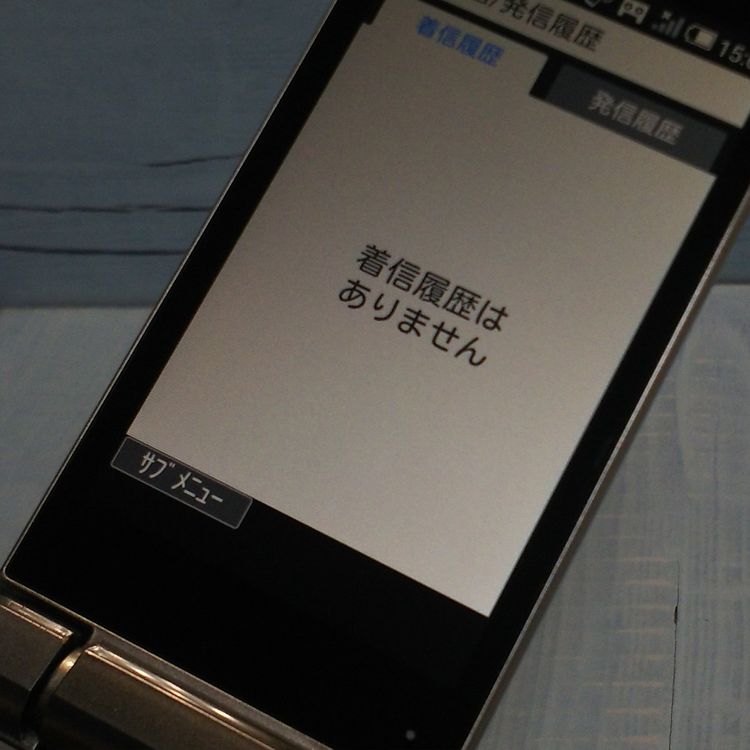 au SHARP AQUOS K SHF34 ѥ󥴡  796