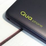 au Qua phone QZ ������ KYV44 ����ǥ���  649