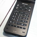 docomo DIGNO ������ �������� �١����å� KY-41B �֥�å�  480