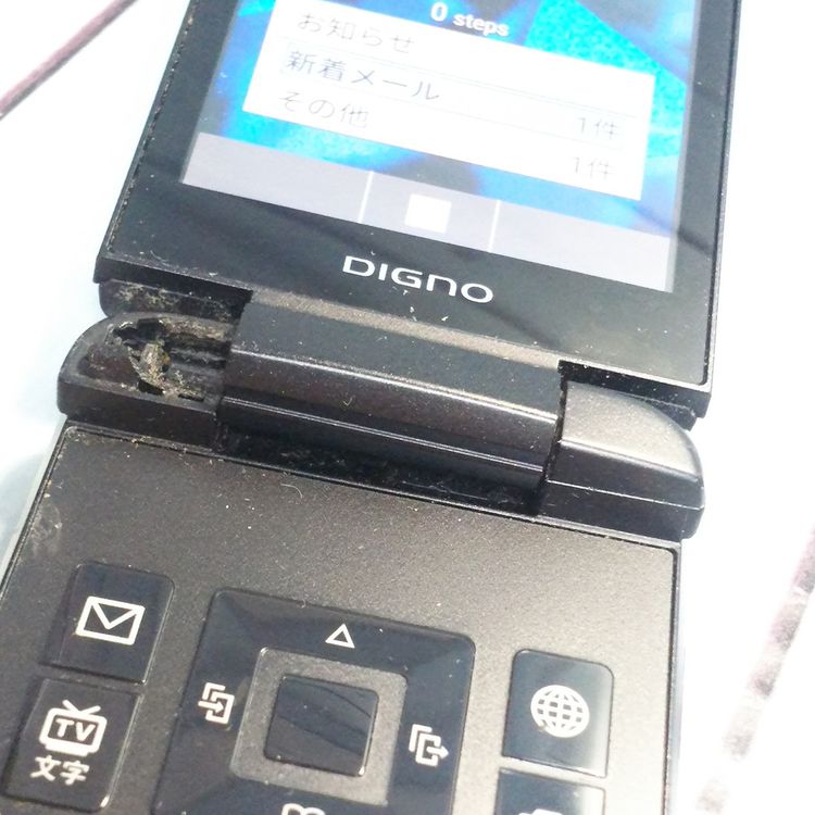Softbank ������ 902KC DIGNO ��������3 �֥�å� [�����]  584
