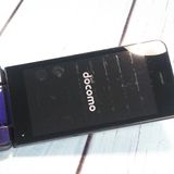 docomo AQUOS SH-01J �֥롼�֥�å� �ͥ��ӡ� �������� SHARP  519