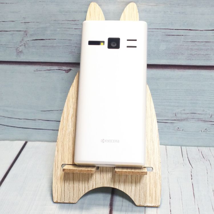 SoftBank KYOCERA DIGNO  701KC ۥ磻  758