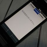 au  GRATINA [] ֥å KYF39 쥹  218