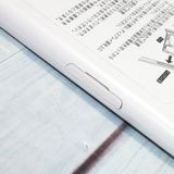 SHARP Softbank AQUOS sense basic 702SH �ۥ磻��  607