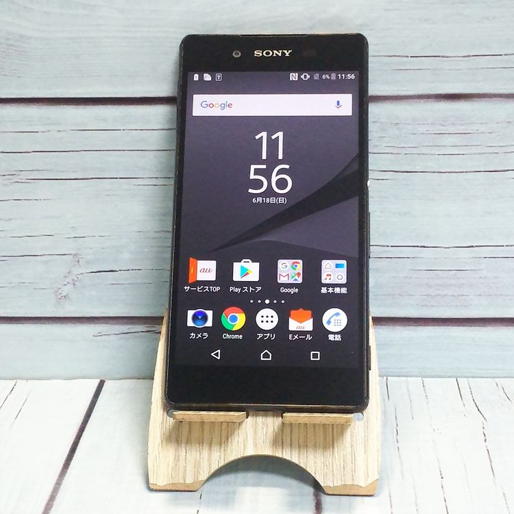 SONY au Xperia Z4 SOV31 Black [�����]  087