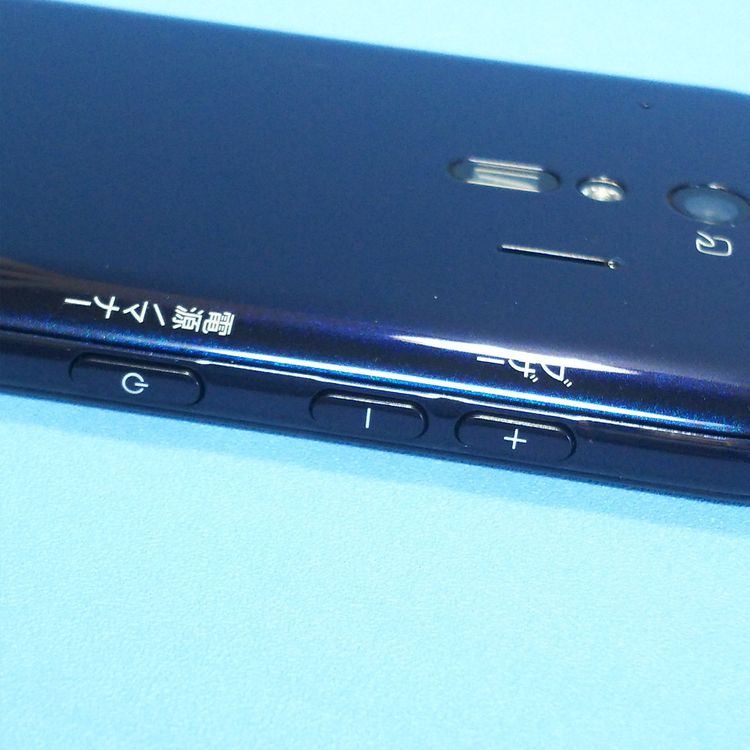 docomo �餯�餯���ޡ��ȥե��� F-42A �ͥ��ӡ� �֥롼  507