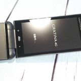 KYOCERA au GRATINA 4G BLACK KYF31  620