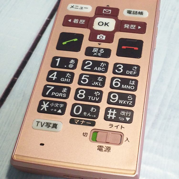 KYOCERA au KYF36 ���󤿤󥱡����� PINK  401