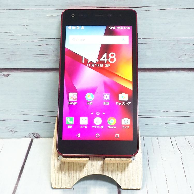 KYOCERA SoftBank DIGNO G 602KC ��å� 501