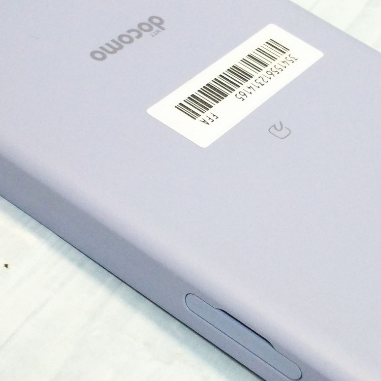docomo AQUOS wish2 SH-51C 64GB �֥롼  165