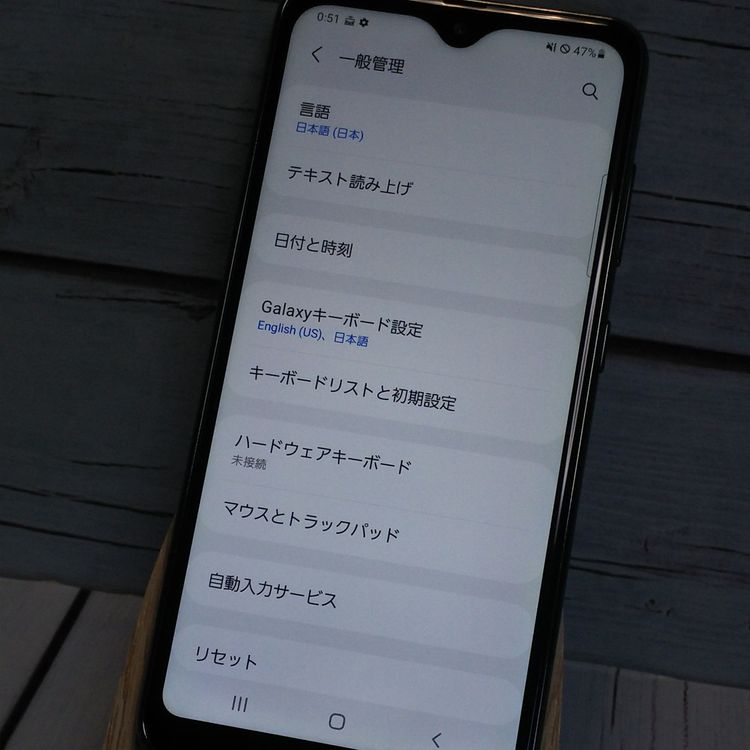 au Galaxy A20 SCV46 Black  026