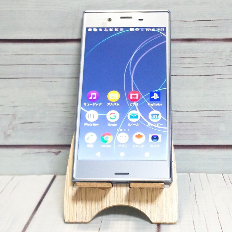 Xperia XZs SOV35 au Ice Blue  386