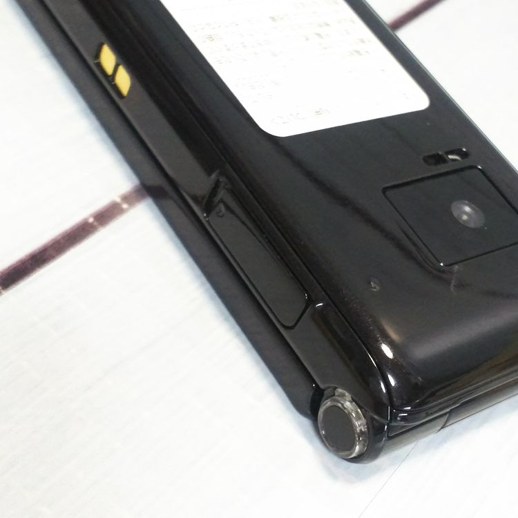 docomo Panasonic P-smart �������� P-01J �֥�å�  071