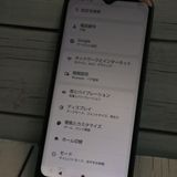 docomo AQUOS wish4 SH-52E �֥�å� [������]  841