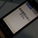 au  󤿤󥱡 KYF38 ѥ󥴡  604