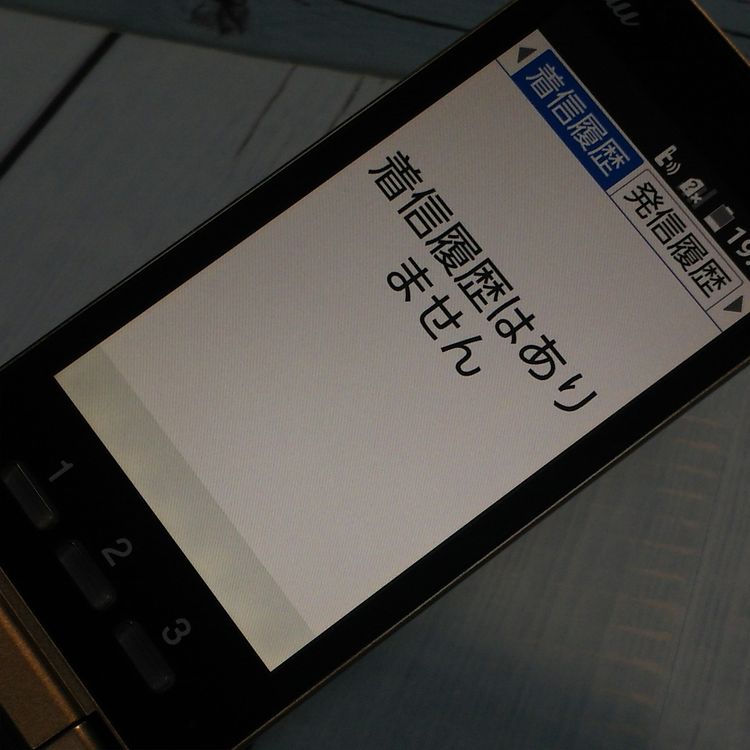 au  󤿤󥱡 KYF38 ѥ󥴡  604