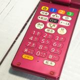 Softbank SHARP SoftBank ���󤿤����9 505SH �磻���å� 476