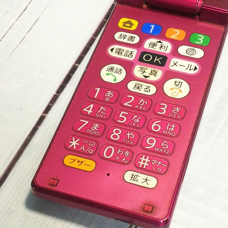 Softbank SHARP SoftBank ���󤿤����9 505SH �磻���å� 476