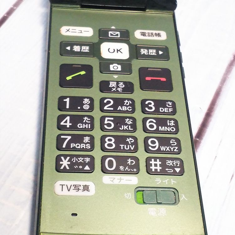 KYOCERA au KYF36 ���󤿤󥱡����� GREEN  938