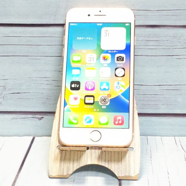 SoftBank iPhone8 64GB �������  972