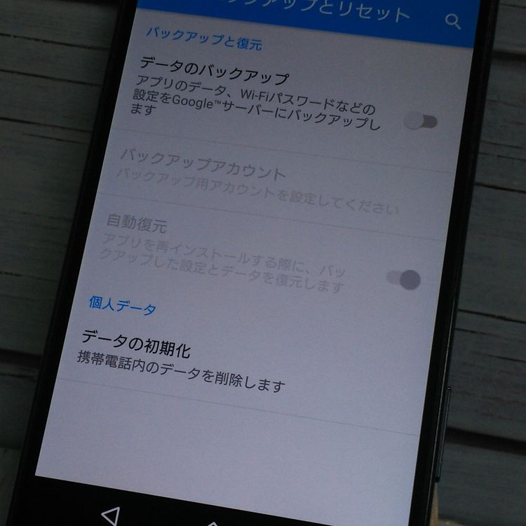 SONY docomo Xperia Z5 Premium SO-03H Black  150