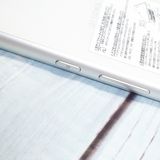 docomo arrows SV F-03H White  568