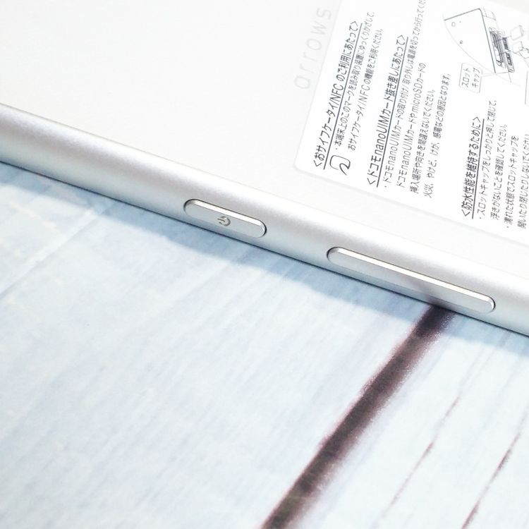 docomo arrows SV F-03H White  568