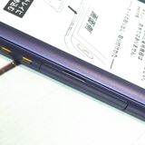 Softbank SHARP ����ץ륹�ޥ�4 704SH �ͥ��ӡ� 235