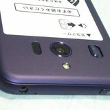 Softbank SHARP ����ץ륹�ޥ�4 704SH �ͥ��ӡ�  328