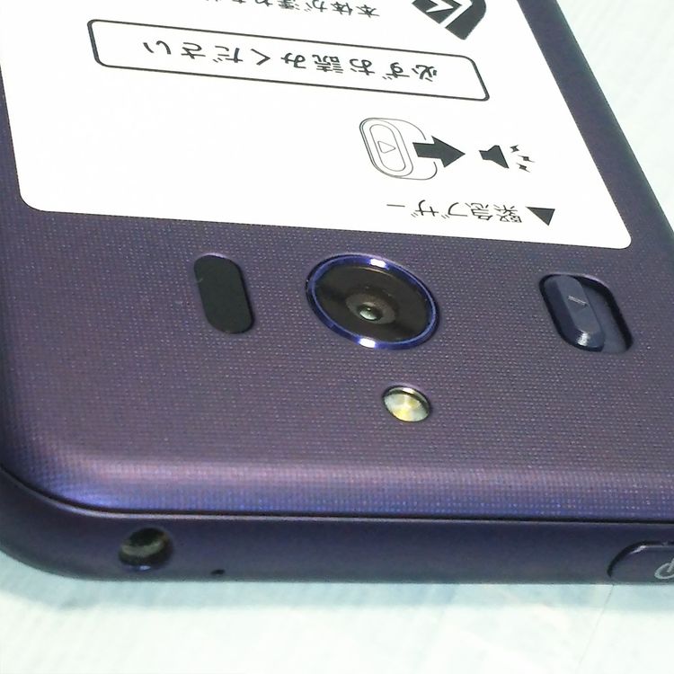 Softbank SHARP ����ץ륹�ޥ�4 704SH �ͥ��ӡ�  328