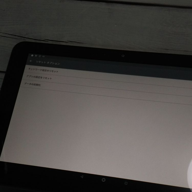 au Qua tab QZ10 KYT33 ���꡼�֥֥�å�  240