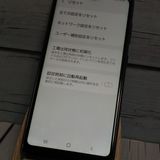 au SCV49 �֥�å� Galaxy A21  449