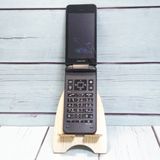 Softbank ������ 902KC DIGNO ��������3 �֥�å� [�����] 659