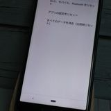 docomo AQUOS sense3 SH-02M ֥å  774
