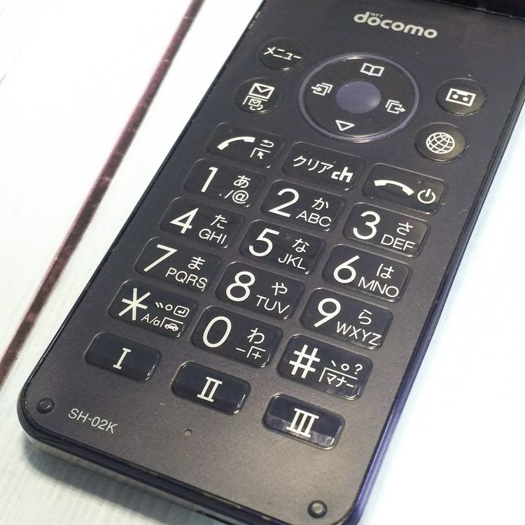 docomo SHARP �����쥹�������� SH-02K �֥롼�֥�å� �ͥ��ӡ�  604