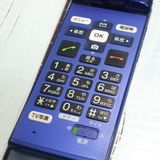 au ������ ���󤿤󥱡����� KYF38 �������֥롼  458