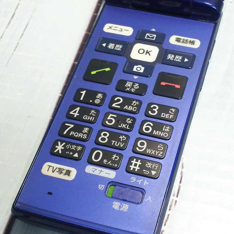 au ������ ���󤿤󥱡����� KYF38 �������֥롼  458