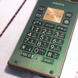 au SHARP AQUOS K SHF33 ������륰�꡼��  819