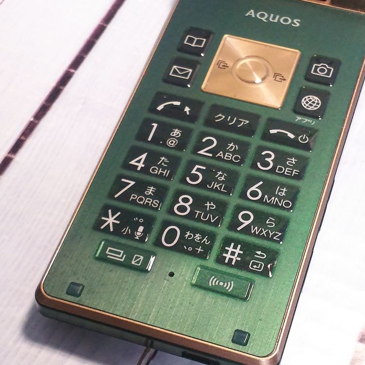 au SHARP AQUOS K SHF33 ������륰�꡼��  819