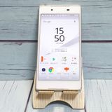 SONY au Xperia Z5 SOV32 White 167