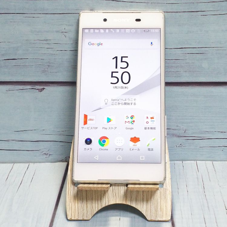 SONY au Xperia Z5 SOV32 White  167
